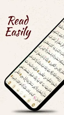 Juz 25 Quran Al Kareem android App screenshot 7